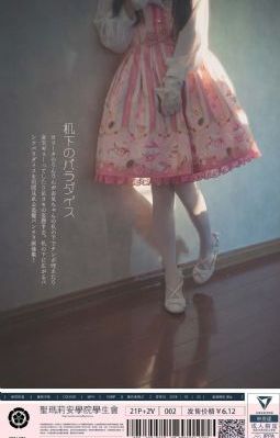 日韩成人黄片在线一区二区三区_HD720P欧美电影在线