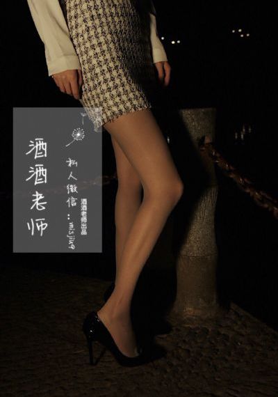 日本极品人妻videossex_超清电影全集观看